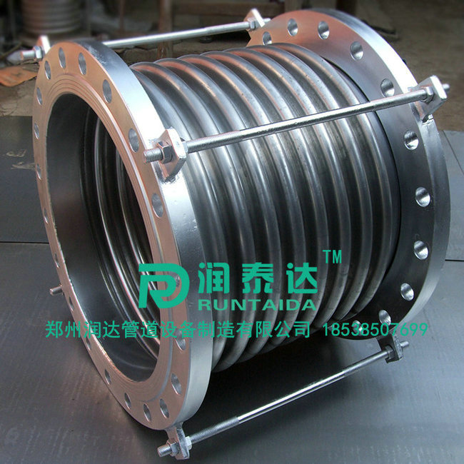 波紋補(bǔ)償器，旋轉(zhuǎn)補(bǔ)償器，球形補(bǔ)償器，