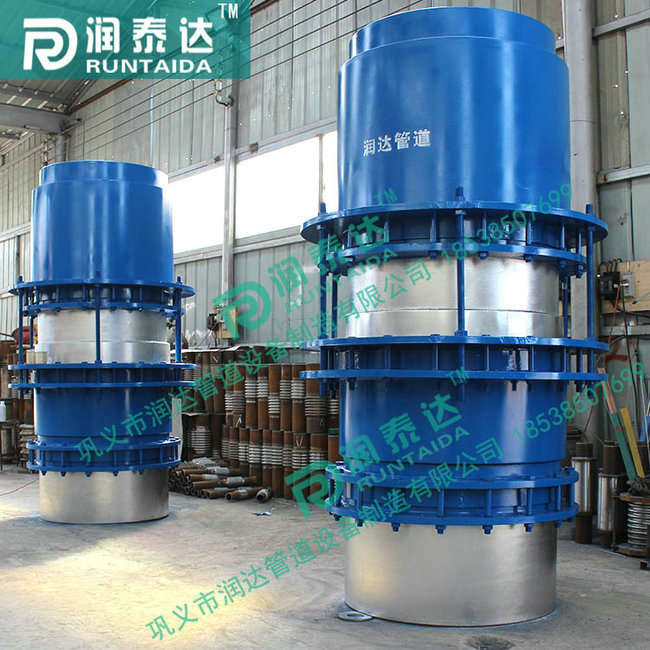 波紋補償器，套筒補償器，旋轉(zhuǎn)補償器