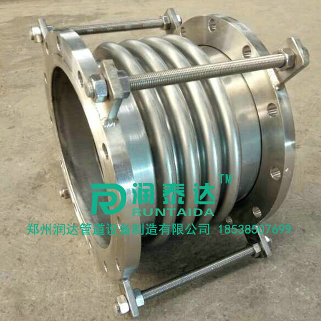 波紋補(bǔ)償器，旋轉(zhuǎn)補(bǔ)償器，套筒補(bǔ)償器