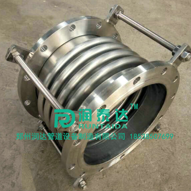 旋轉補償器，套筒補償器，波紋補償器