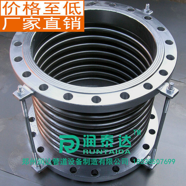 波紋補(bǔ)償器，套筒補(bǔ)償器，旋轉(zhuǎn)補(bǔ)償器