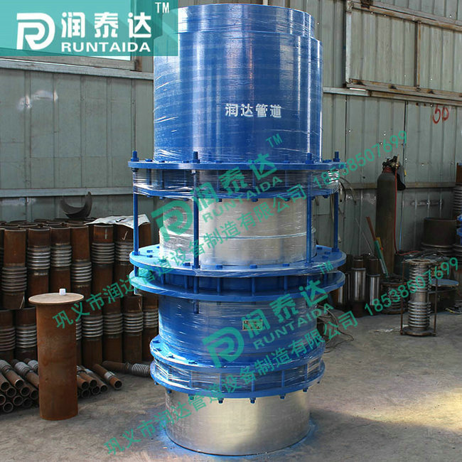 套筒補償器，旋轉補償器，球形補償器