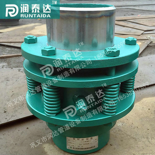 套筒補(bǔ)償器,波紋補(bǔ)償器，旋轉(zhuǎn)補(bǔ)償器，球形補(bǔ)償器