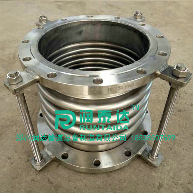 波紋補償器，旋轉(zhuǎn)補償器，套筒補償器，無推力補償器