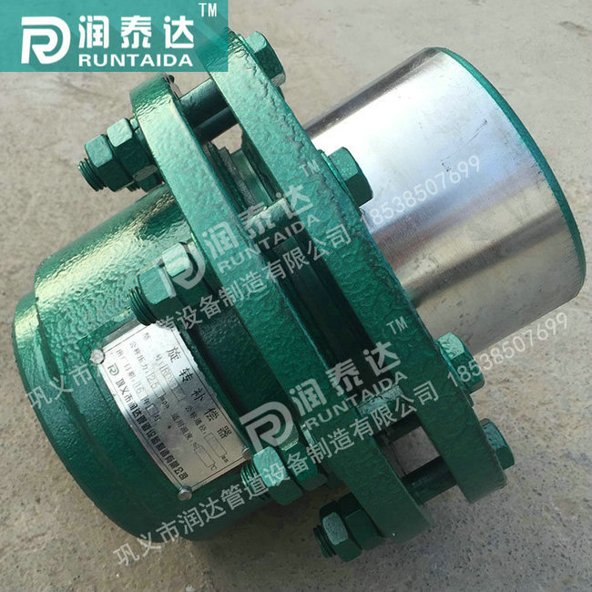 旋轉(zhuǎn)補償器,波紋補償器，套筒補償器，無推力補償器