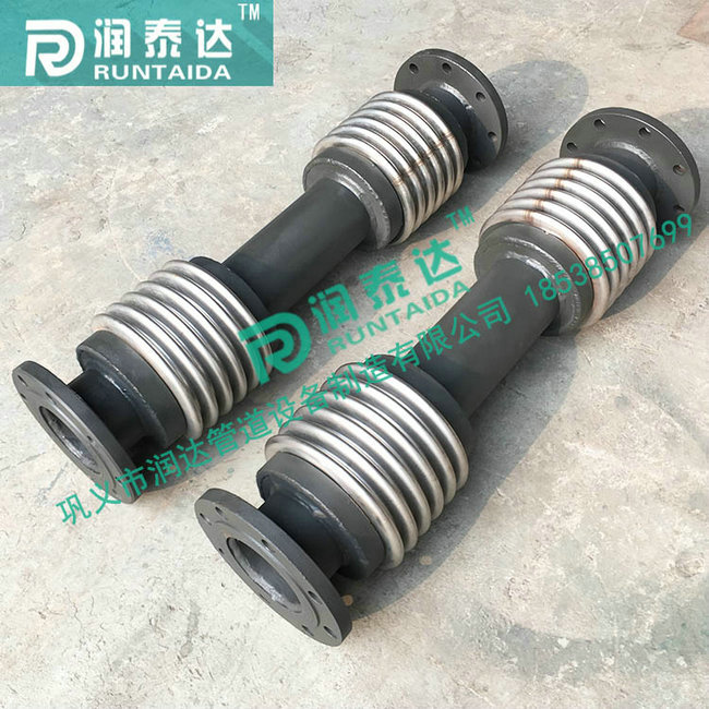 波紋補(bǔ)償器,無約束波紋補(bǔ)償器，旋轉(zhuǎn)補(bǔ)償器