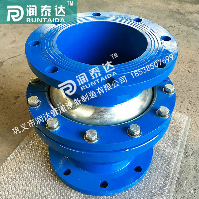 球形補(bǔ)償器,QB球形補(bǔ)償器，E形球形補(bǔ)償器，雙球球形補(bǔ)償器