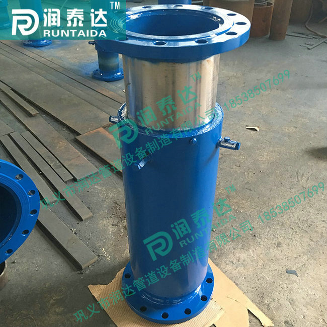 套筒式波紋補償器，直埋式套筒補償器，彈性套筒補償器，熱力套筒補償器