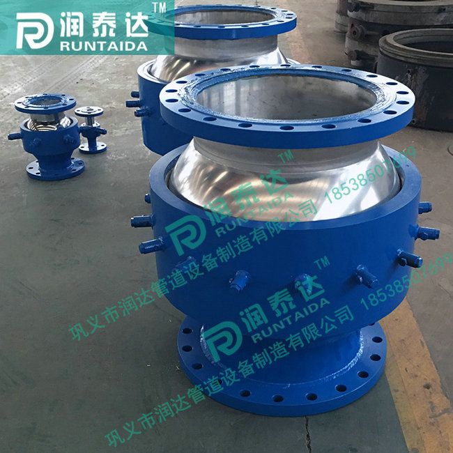 旋轉球形補償器，三維球形補償器，管道球形補償