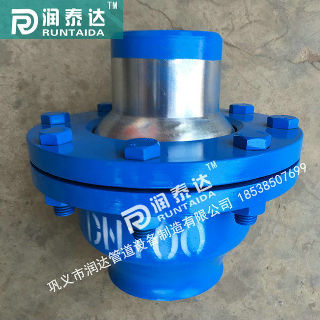 三維球形補償器，管道球形補償器，注填式球形補償器