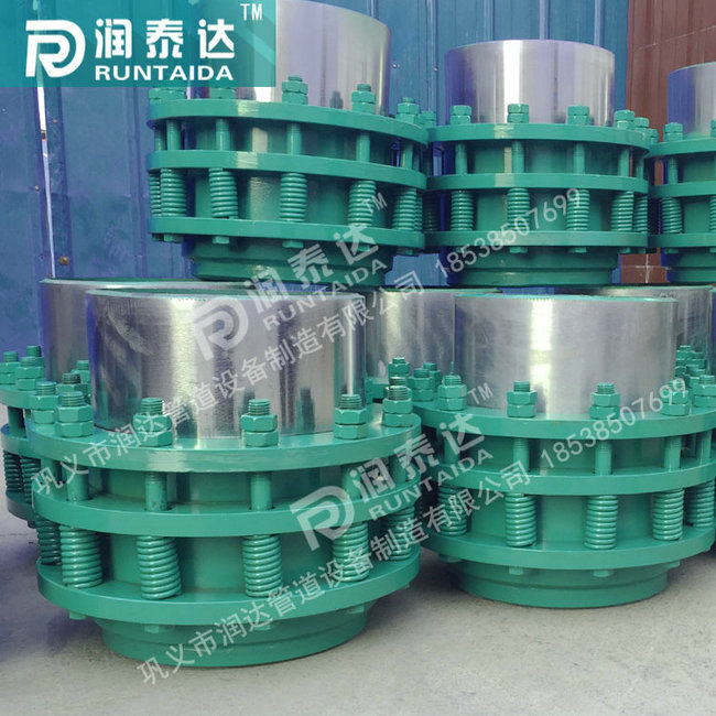 自密封旋轉(zhuǎn)補(bǔ)償器，高溫旋轉(zhuǎn)補(bǔ)償器，蒸汽旋轉(zhuǎn)補(bǔ)償器