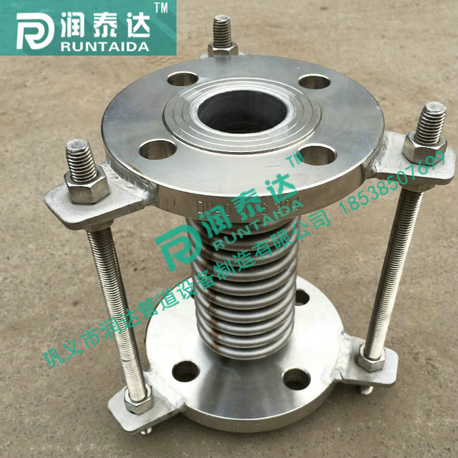 通用型波紋補(bǔ)償器，金屬波紋補(bǔ)償器，直埋波紋補(bǔ)償器